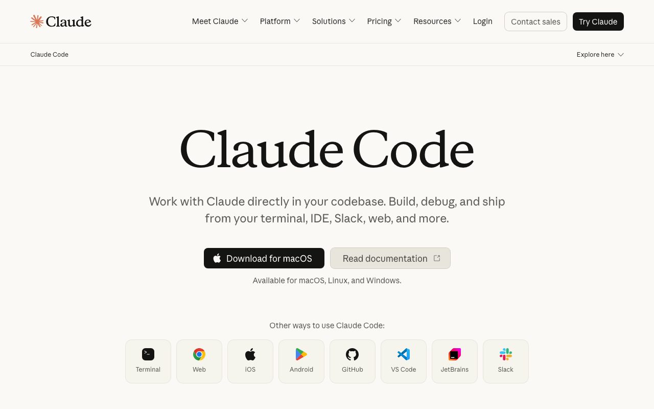 Claude Code homepage screenshot captured 2026-09-02